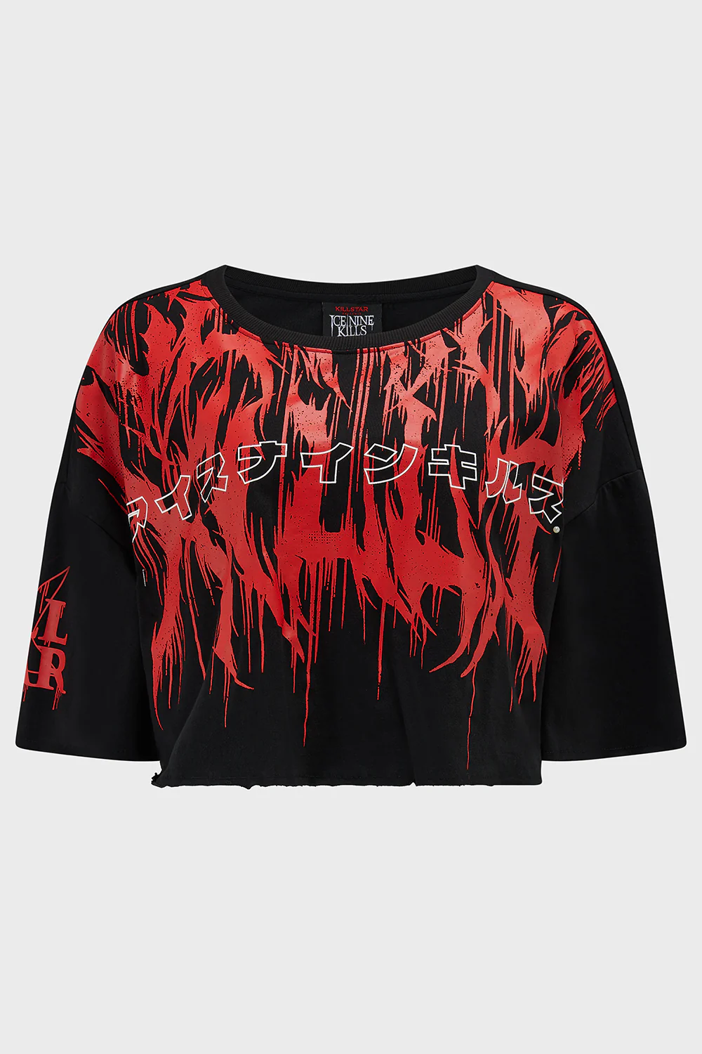 INK Logo Crop T-Shirt - Image 8